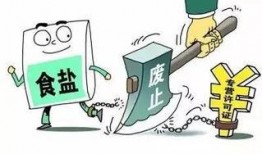 新闻爆料假药案例最新消息,假药案件频发，患者安全警钟长鸣