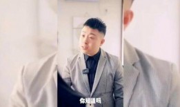 酒店人员爆料冯绍峰视频,酒店人员独家爆料