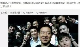 谈娱乐圈吸毒三姐爆料