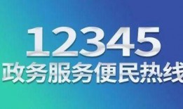 徐州医美媒体爆料案例最新,揭秘最新爆料案例背后的真相